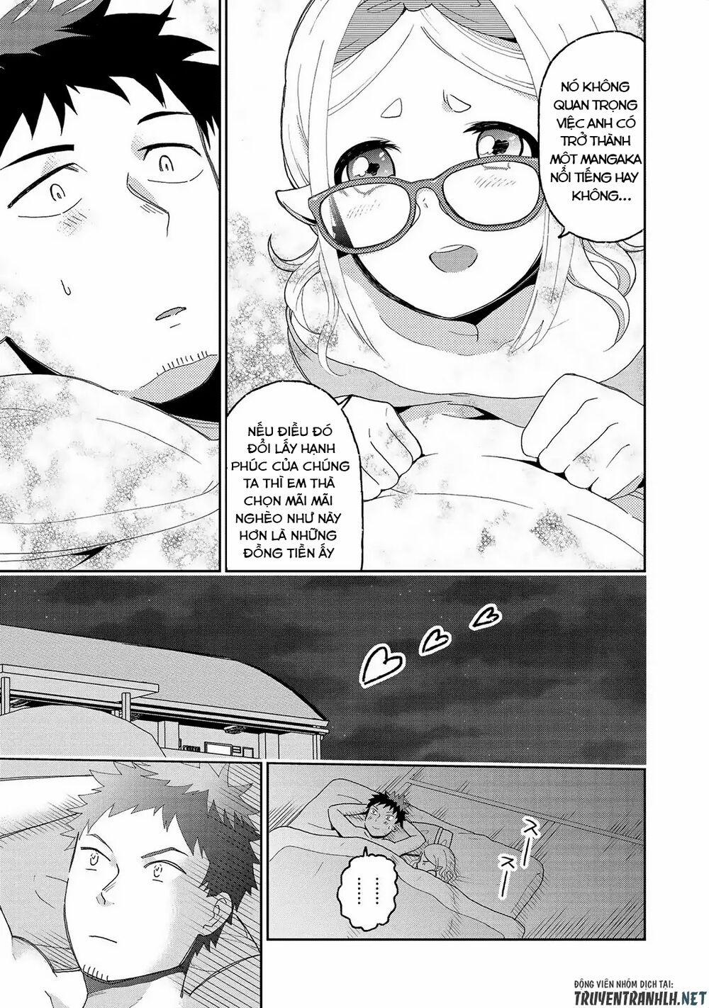 Jingai No Yome To Icha Icha Suru - Anthology Comic Manga 11 trang 14