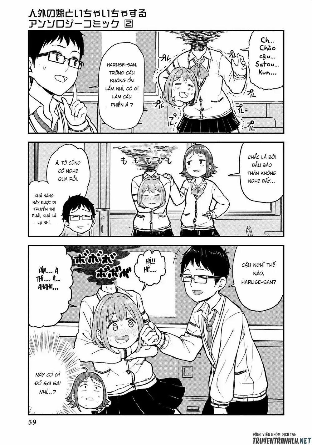 Jingai No Yome To Icha Icha Suru - Anthology Comic Manga 12 trang 8