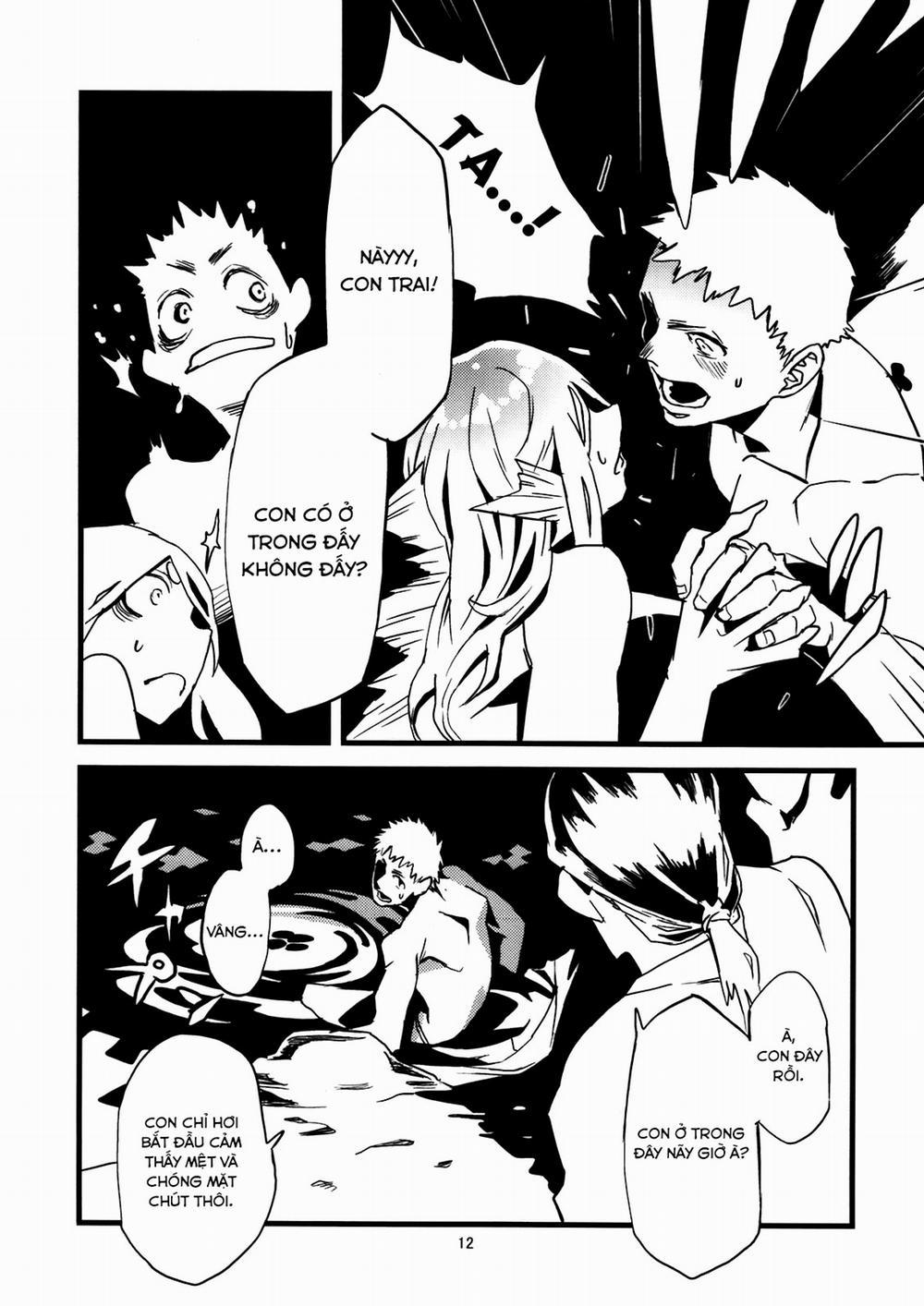 Jingai Shunman 0.0 Cá trang 12