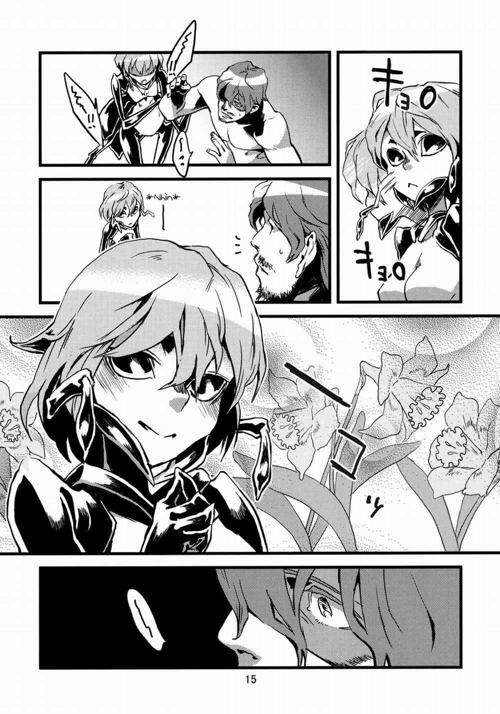 Jingai Shunman 0.0 Kiến trang 15