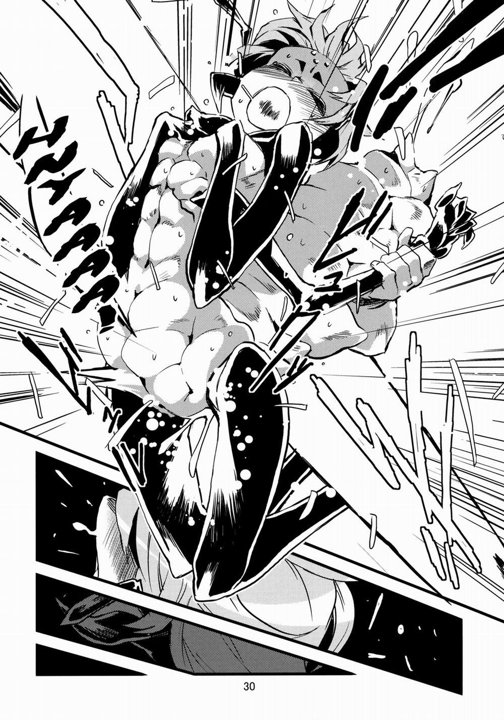 Jingai Shunman 0.0 Kiến trang 30