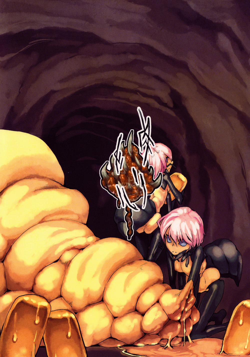 Jingai Shunman 0.0 Kiến trang 33