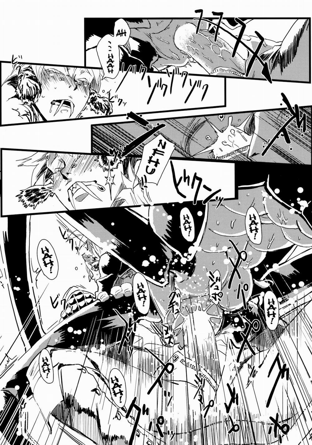 Jingai Shunman 0.0 Nhện trang 18