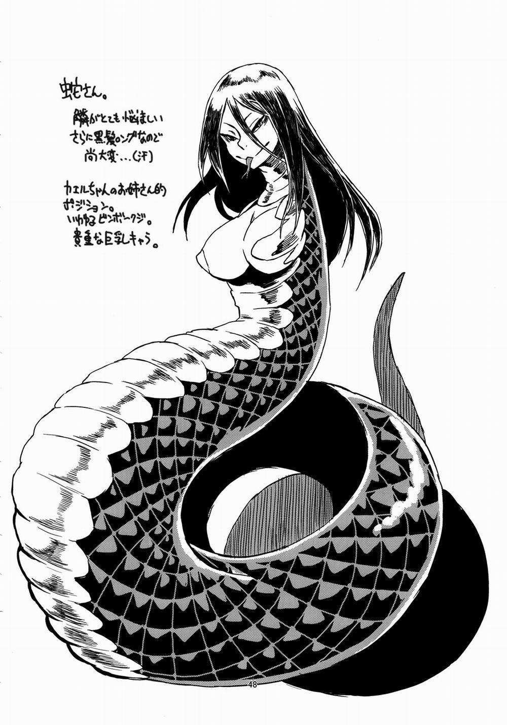 Jingai Shunman 3.0 0 0.5 trang 14