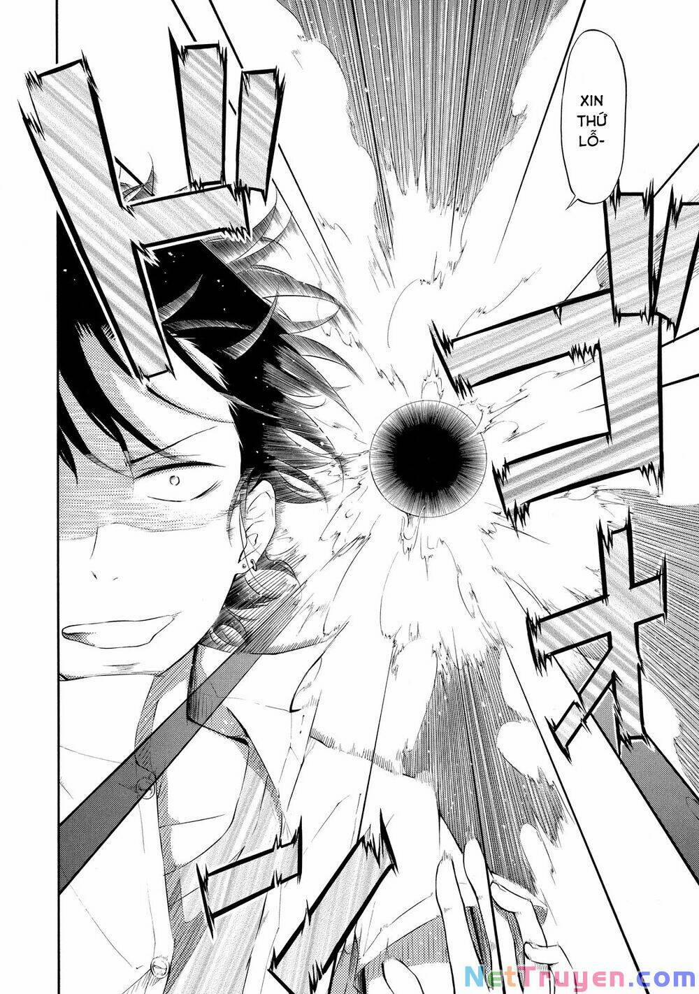 Jinja Yell! 1 trang 11