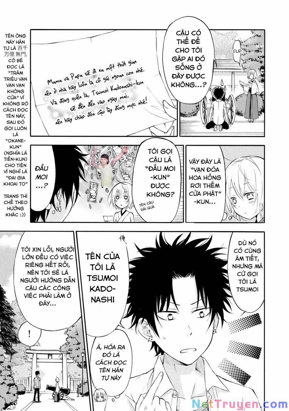 Jinja Yell! 1 trang 14