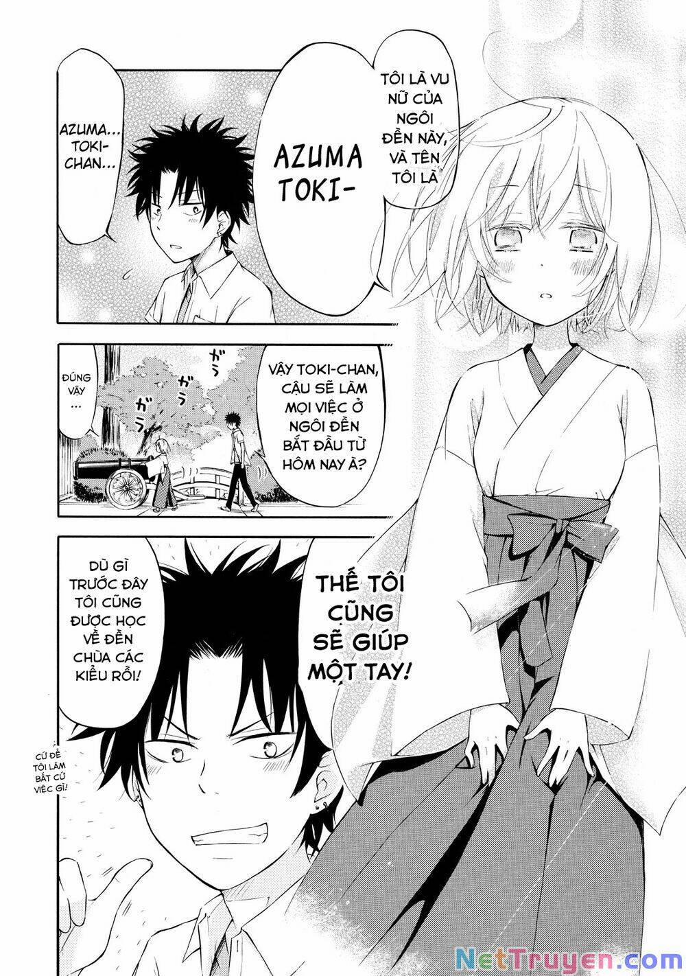 Jinja Yell! 1 trang 15