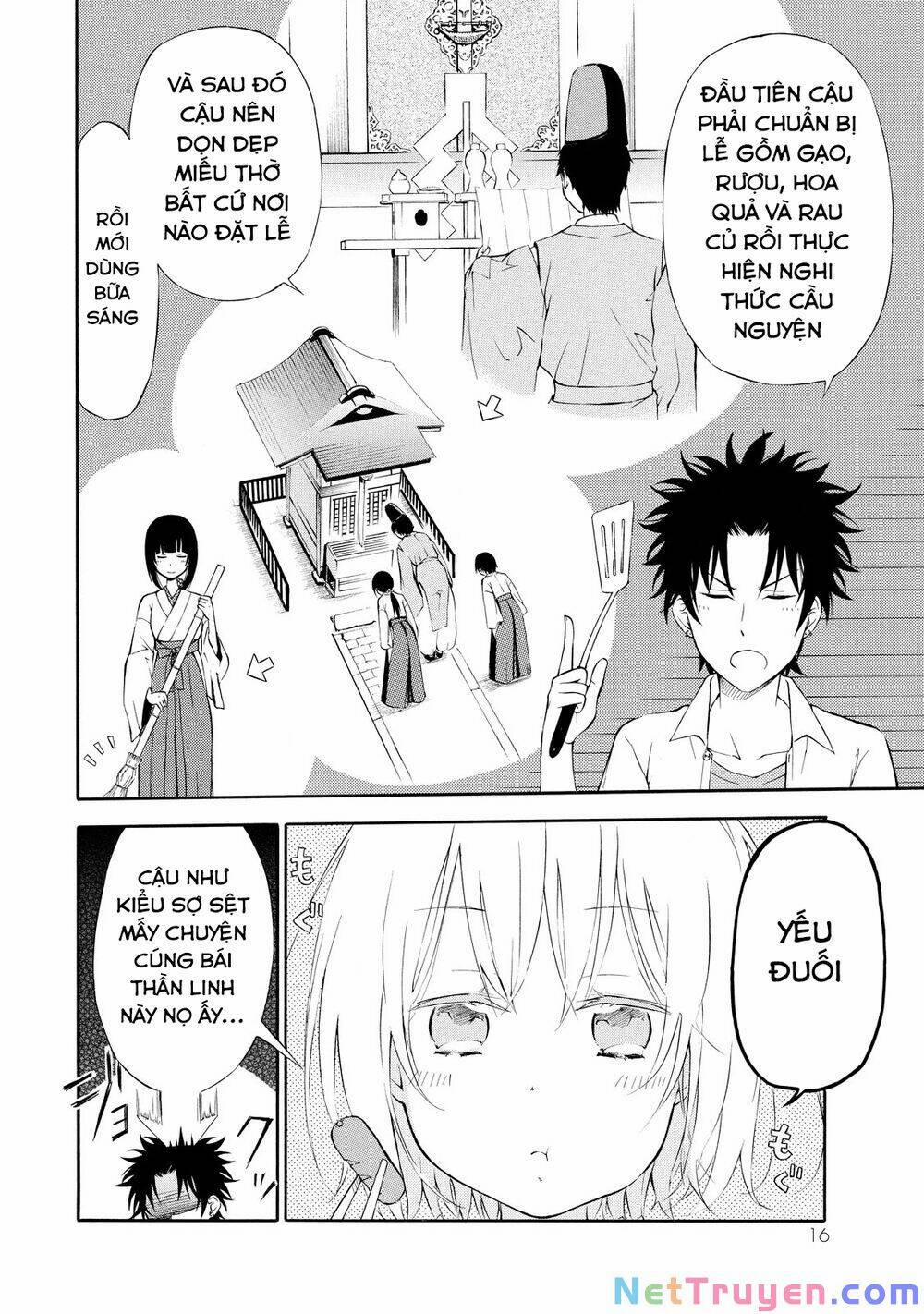 Jinja Yell! 1 trang 17