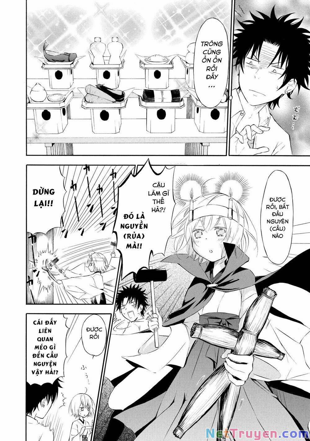 Jinja Yell! 1 trang 21