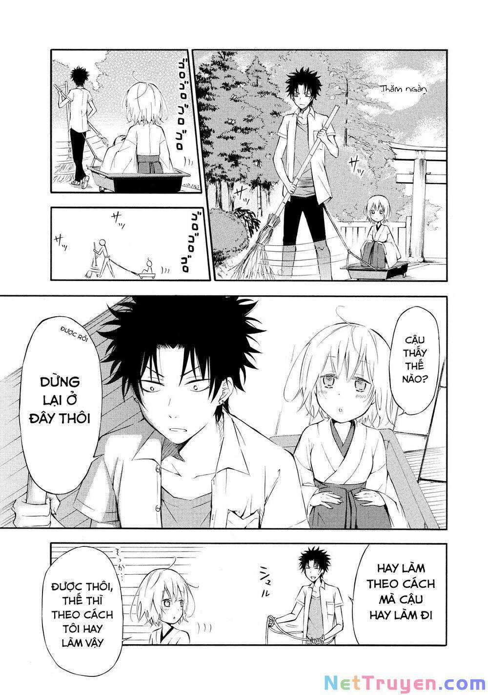 Jinja Yell! 1 trang 24