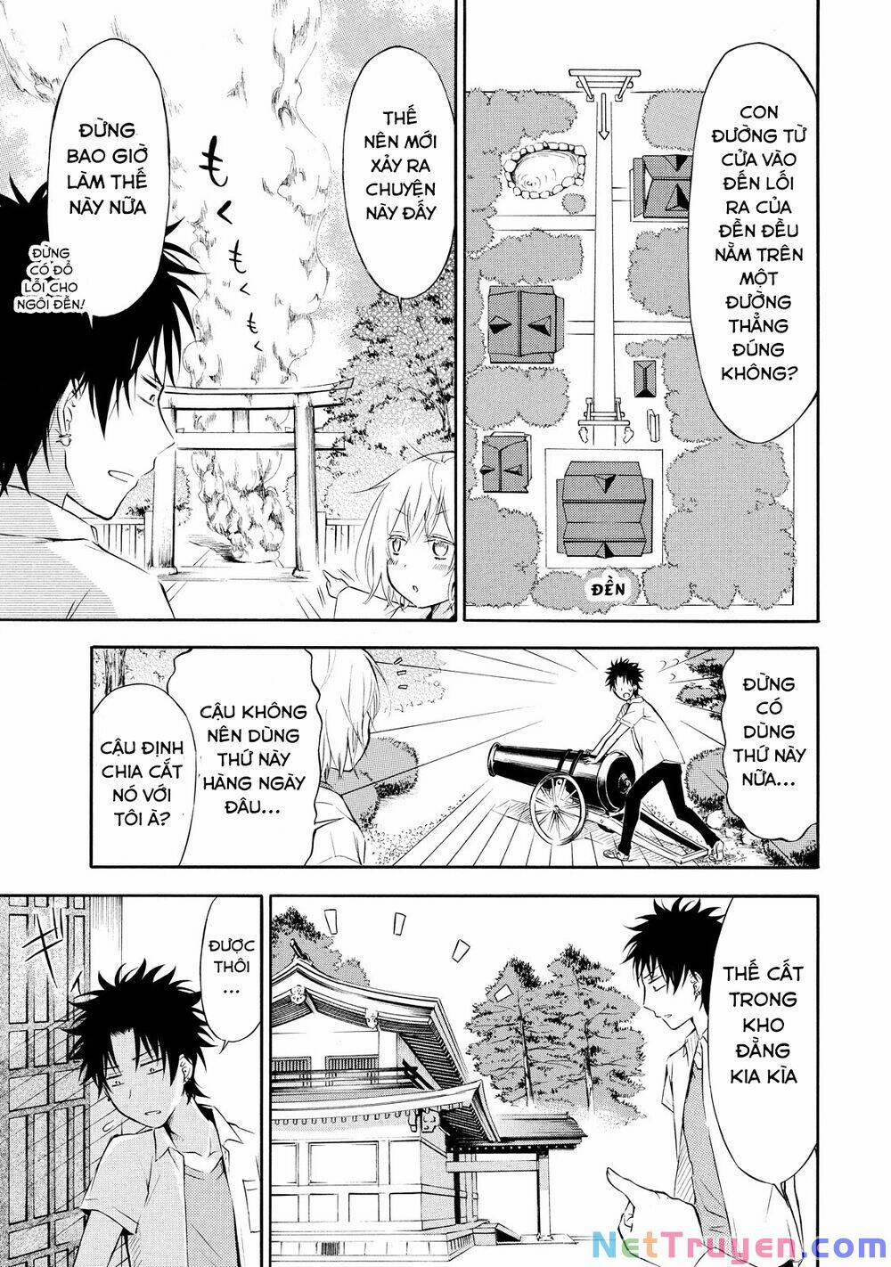 Jinja Yell! 1 trang 26