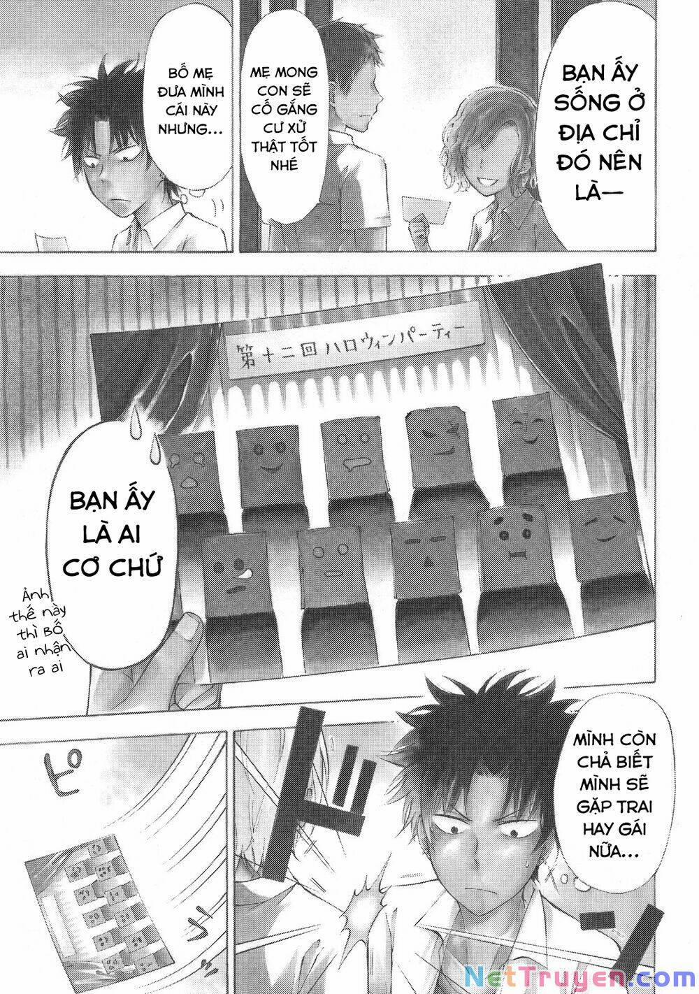 Jinja Yell! 1 trang 4