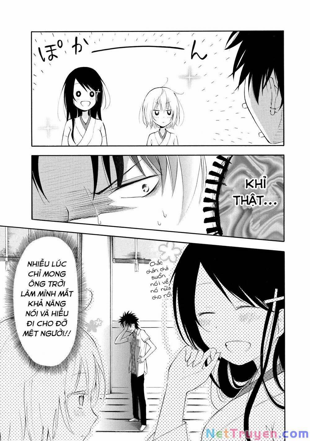 Jinja Yell! 2 trang 14