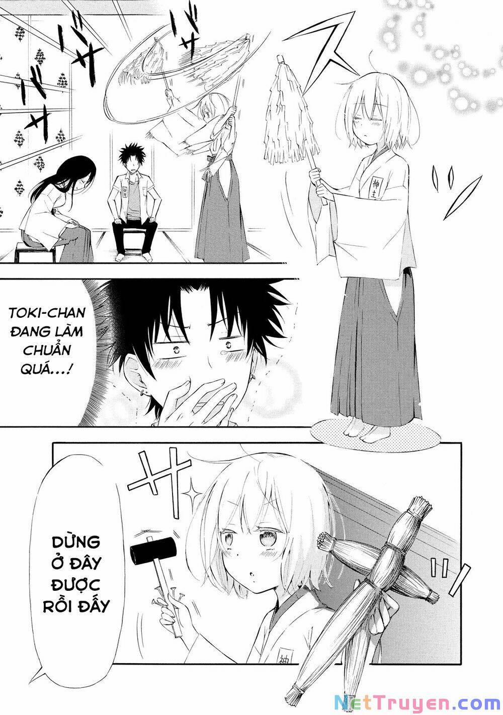 Jinja Yell! 2 trang 16