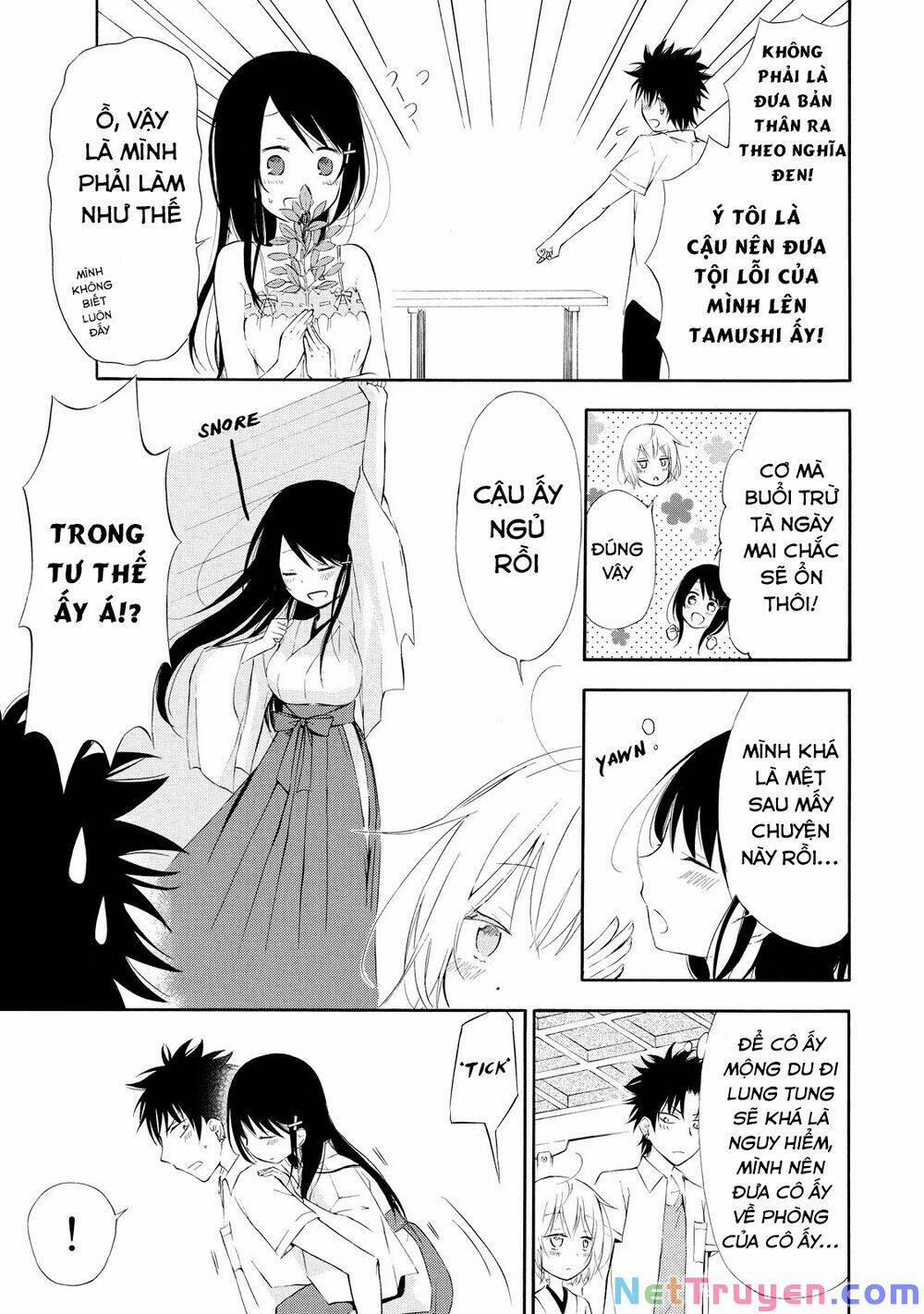 Jinja Yell! 2 trang 18