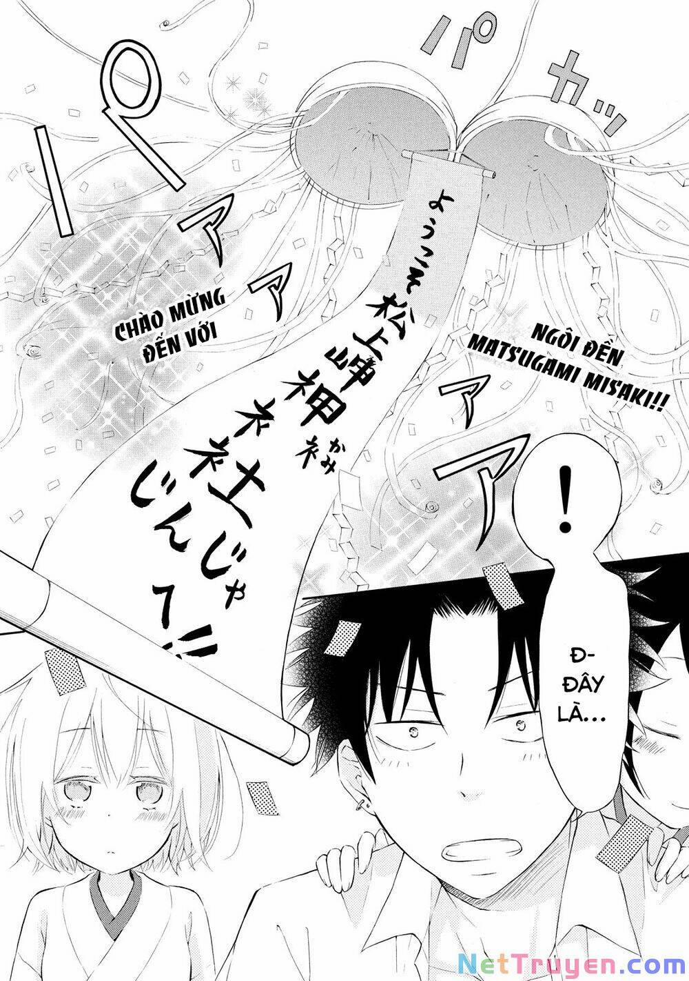 Jinja Yell! 2 trang 20