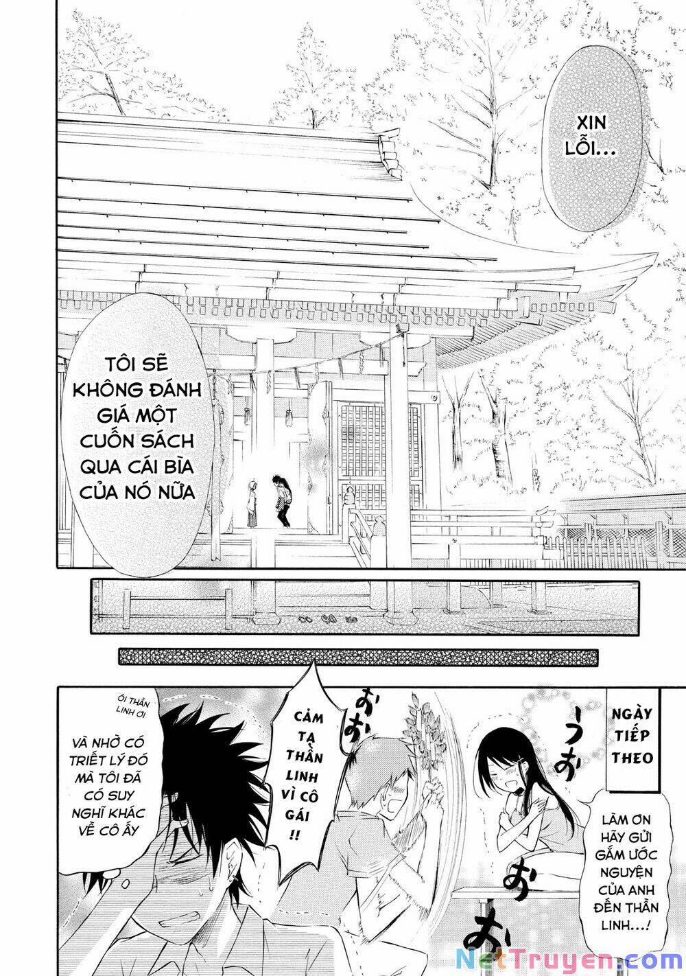 Jinja Yell! 2 trang 23