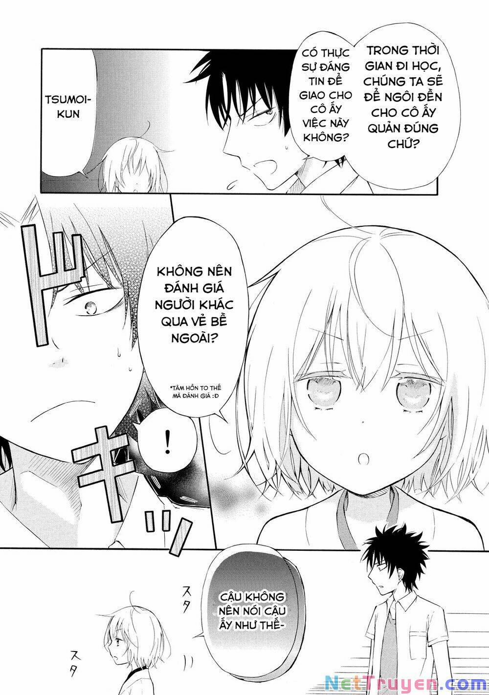 Jinja Yell! 2 trang 7