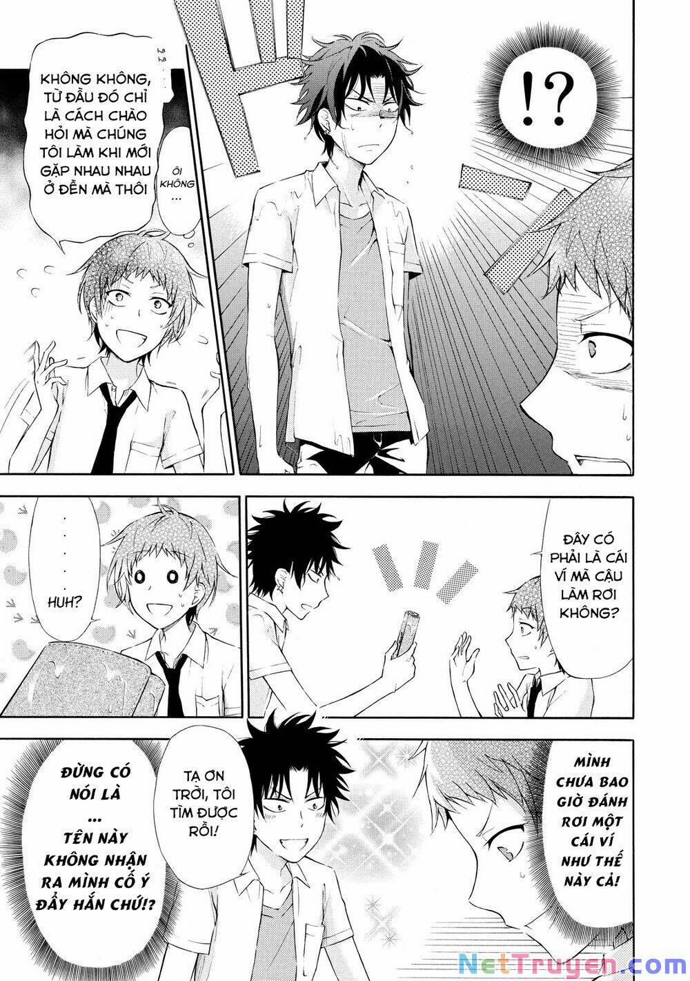 Jinja Yell! 3 trang 11