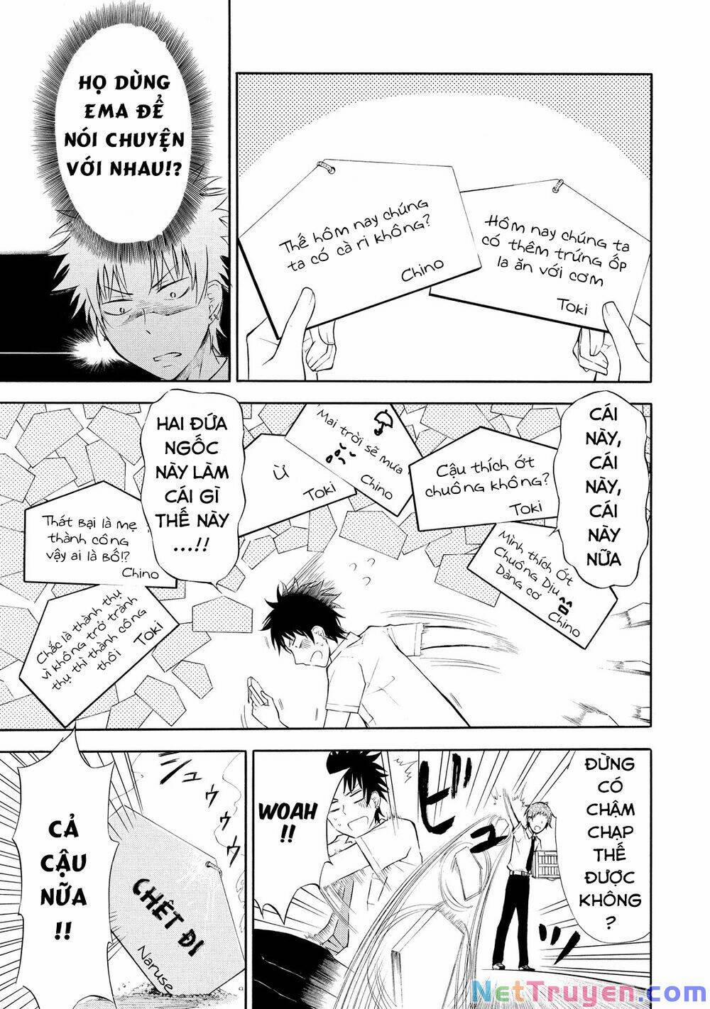 Jinja Yell! 3 trang 15