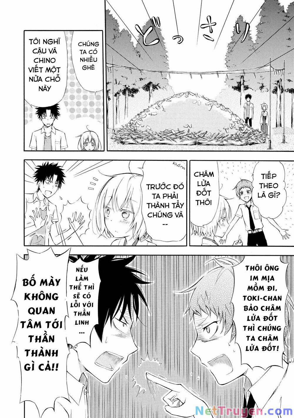 Jinja Yell! 3 trang 16