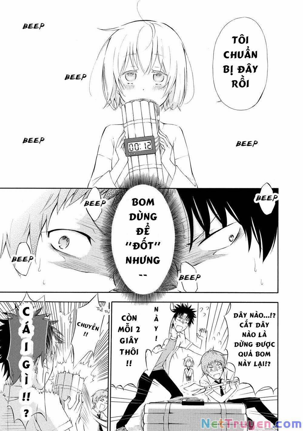 Jinja Yell! 3 trang 17