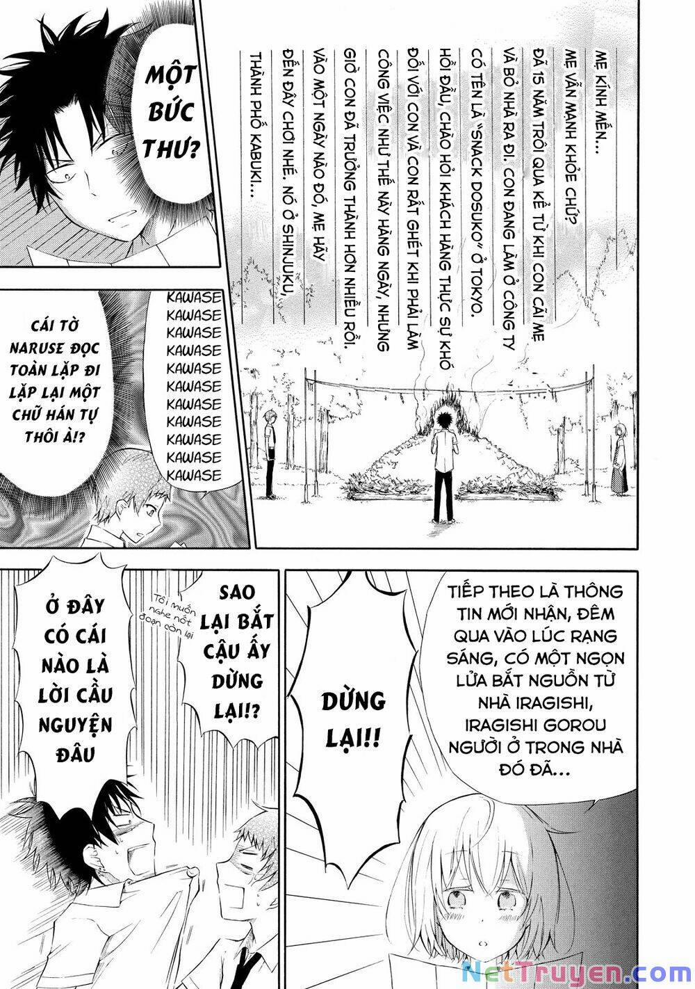 Jinja Yell! 3 trang 19