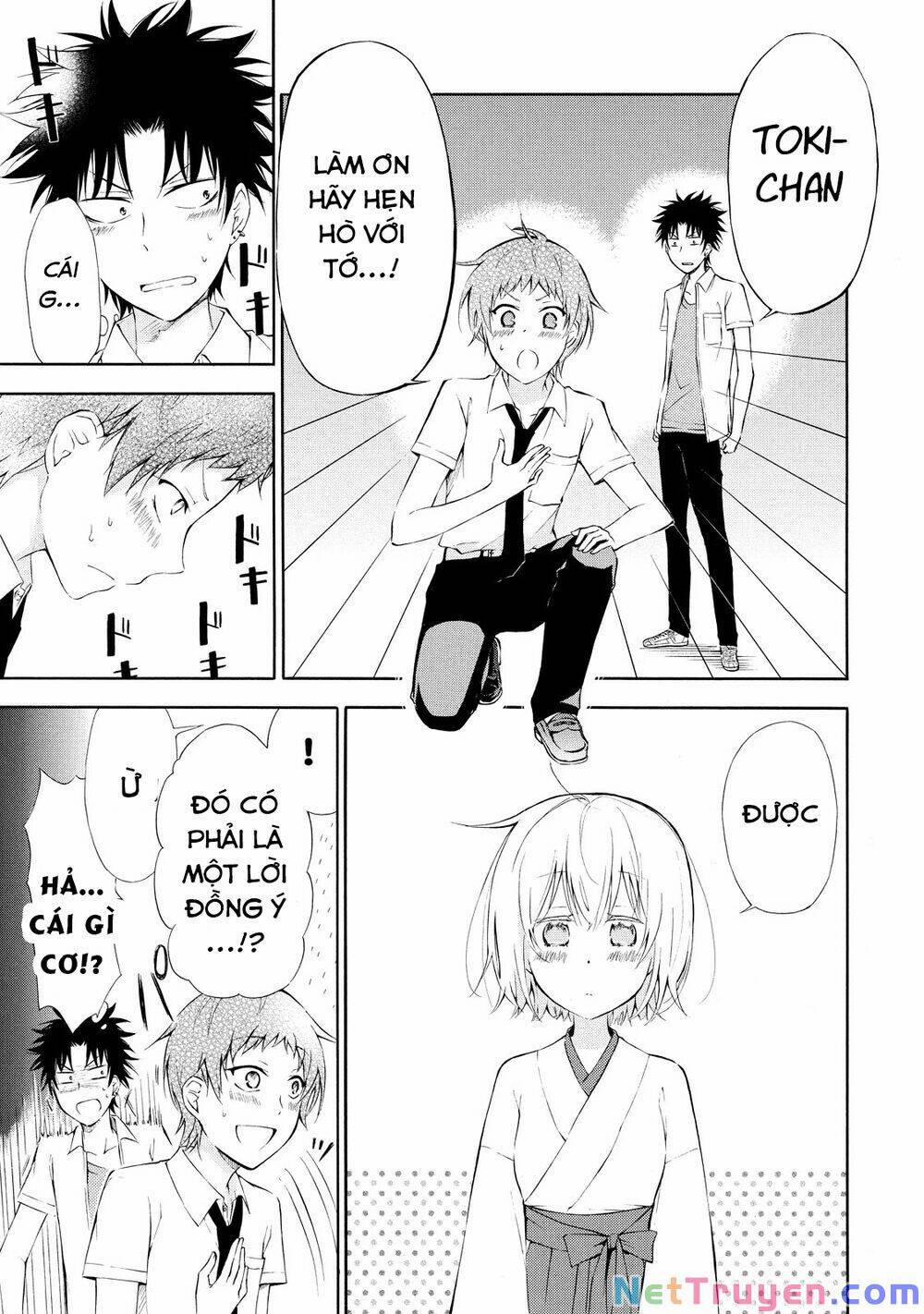 Jinja Yell! 3 trang 21