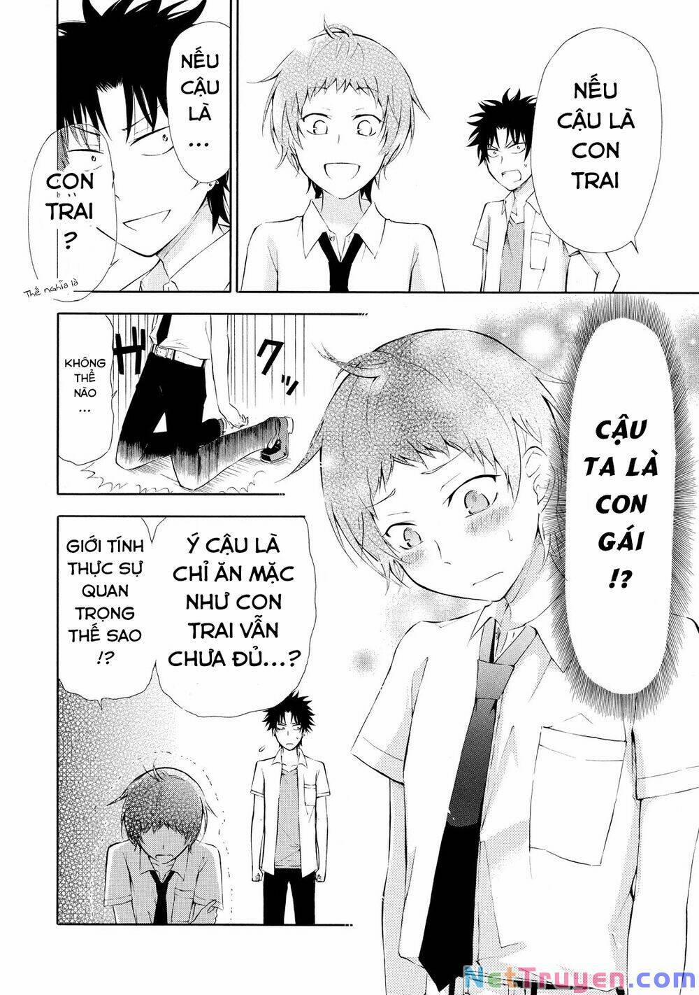 Jinja Yell! 3 trang 22