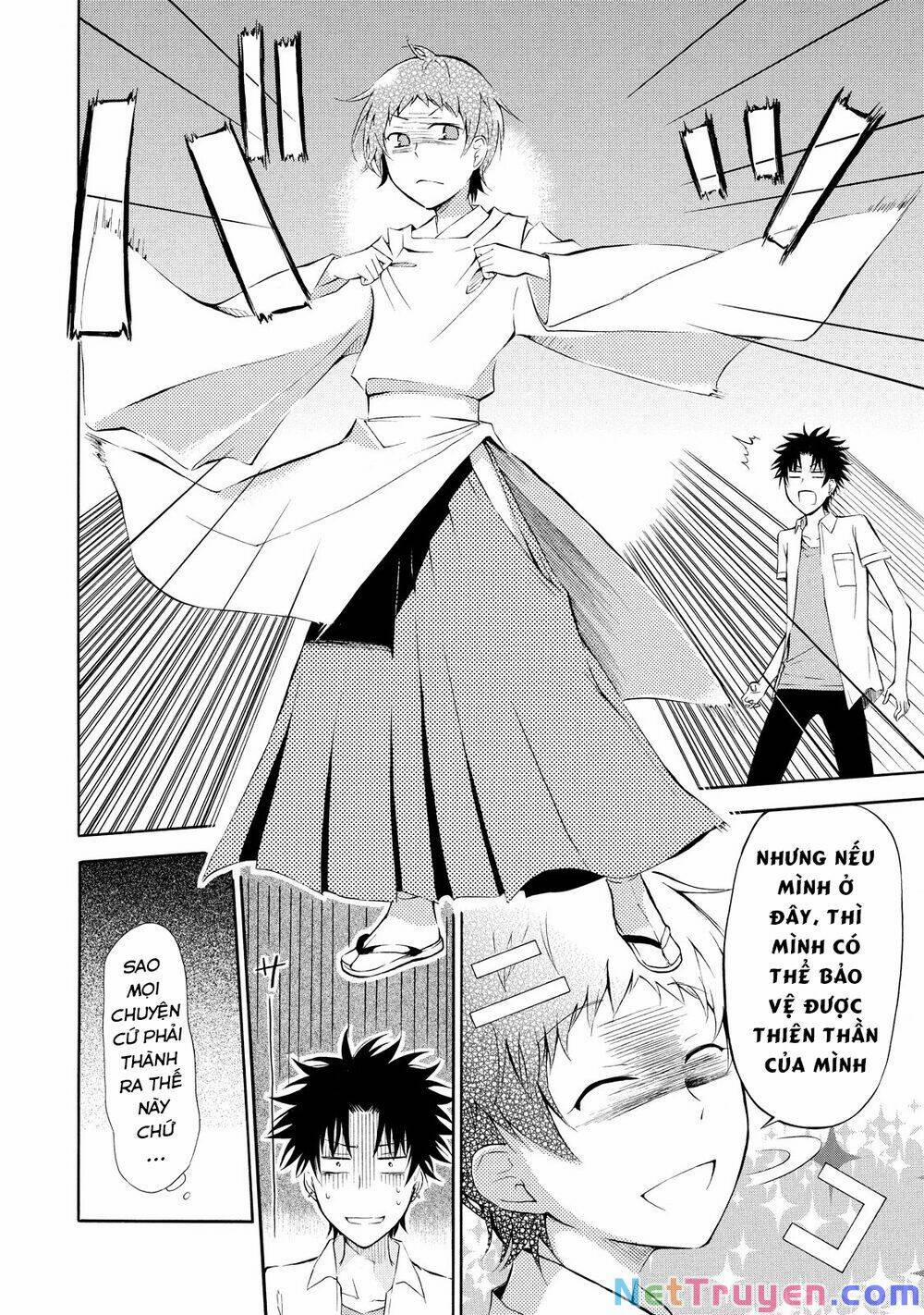 Jinja Yell! 3 trang 26