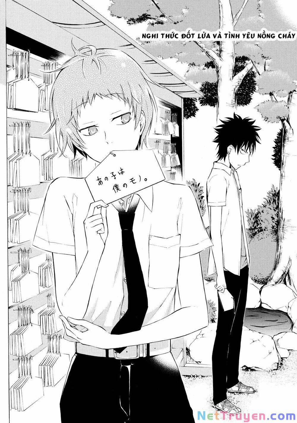 Jinja Yell! 3 trang 4