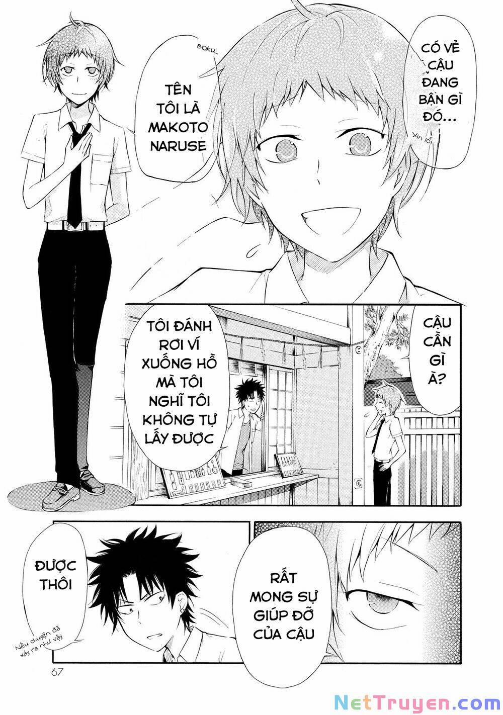 Jinja Yell! 3 trang 7