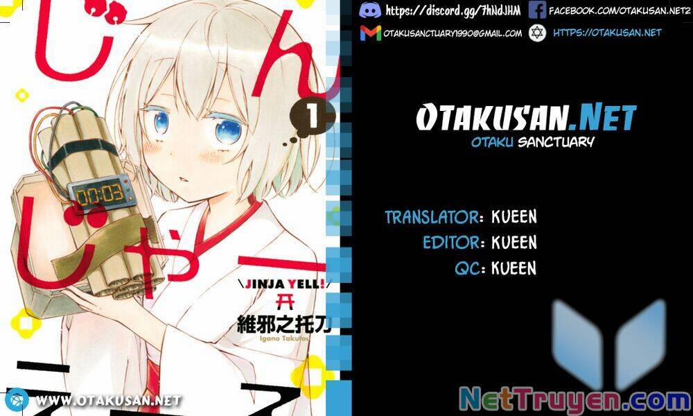 Jinja Yell! 4 trang 0