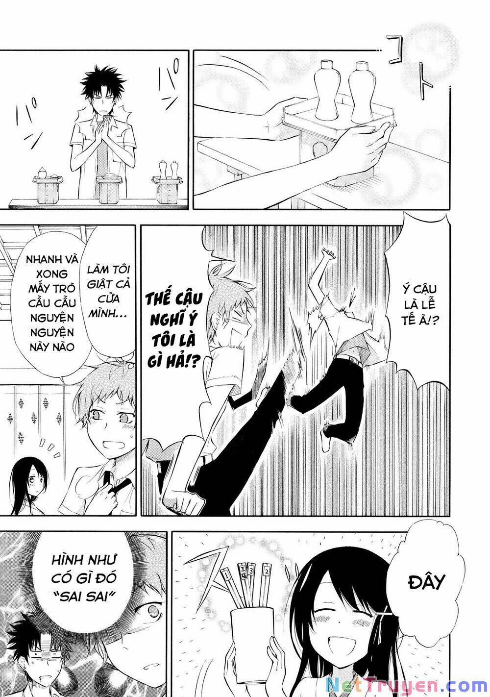 Jinja Yell! 4 trang 11