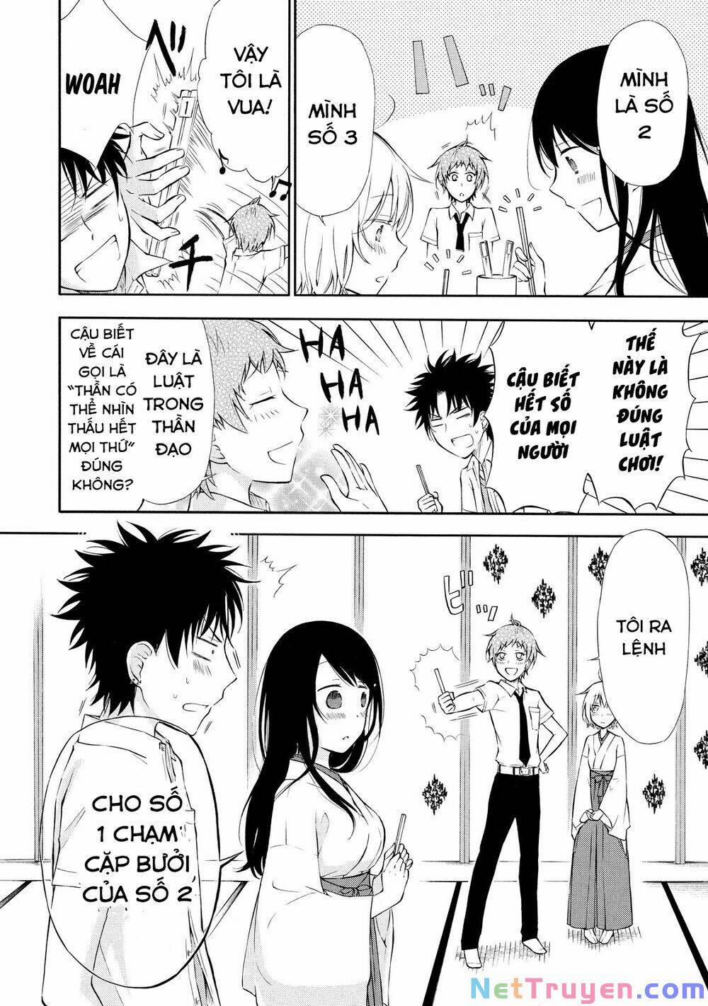 Jinja Yell! 4 trang 12