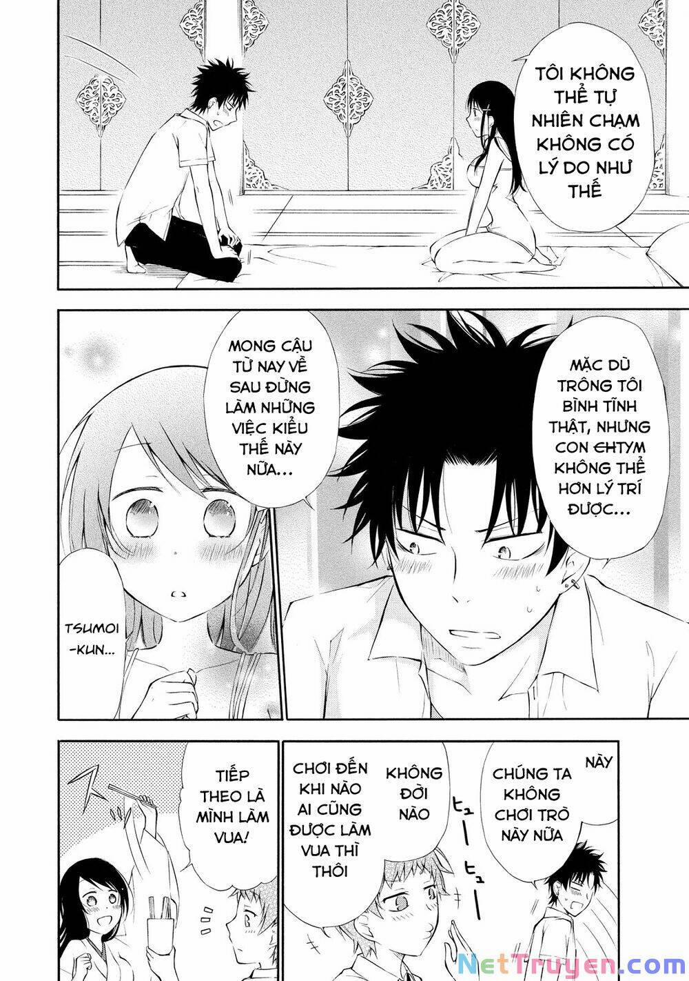 Jinja Yell! 4 trang 14