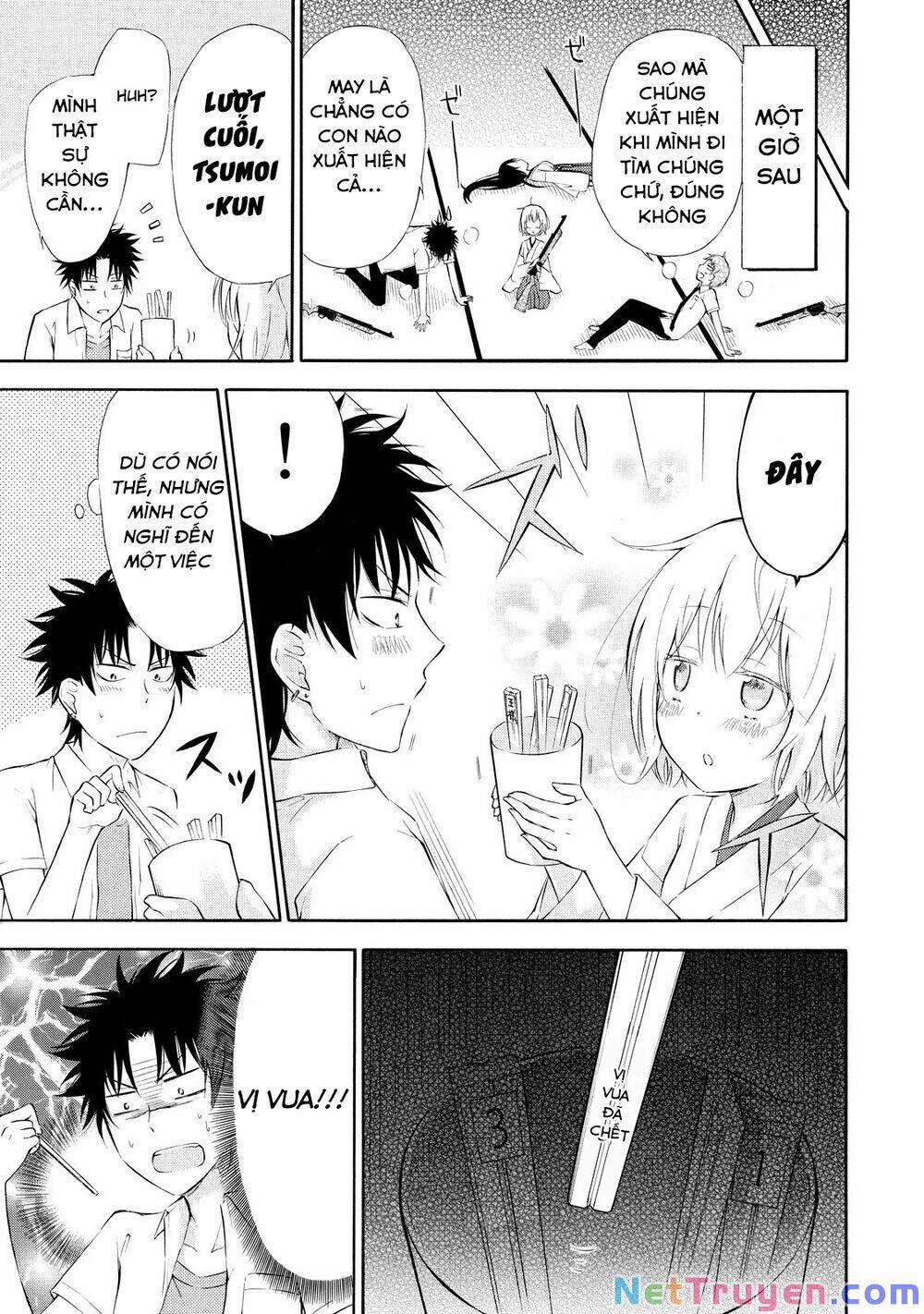 Jinja Yell! 4 trang 17