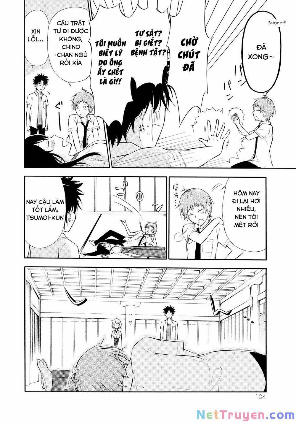 Jinja Yell! 4 trang 18