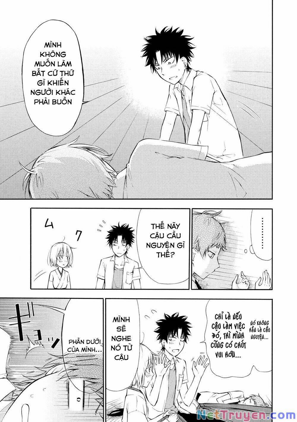 Jinja Yell! 4 trang 21