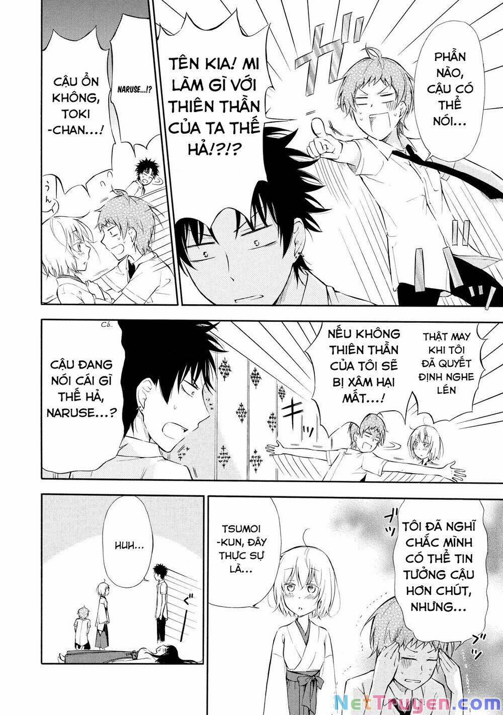 Jinja Yell! 4 trang 22