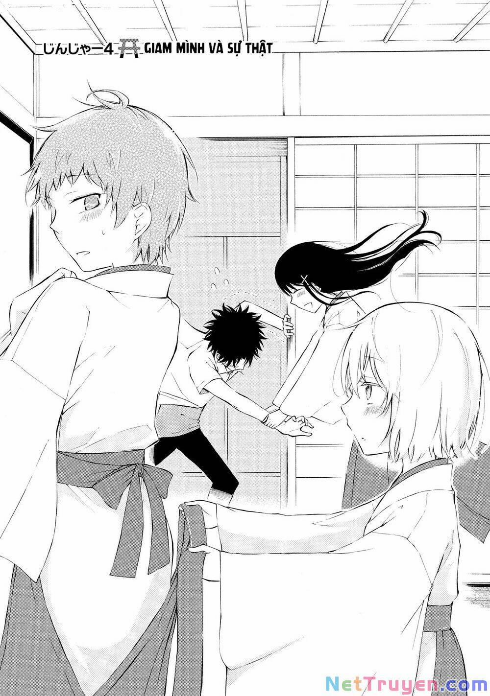 Jinja Yell! 4 trang 5