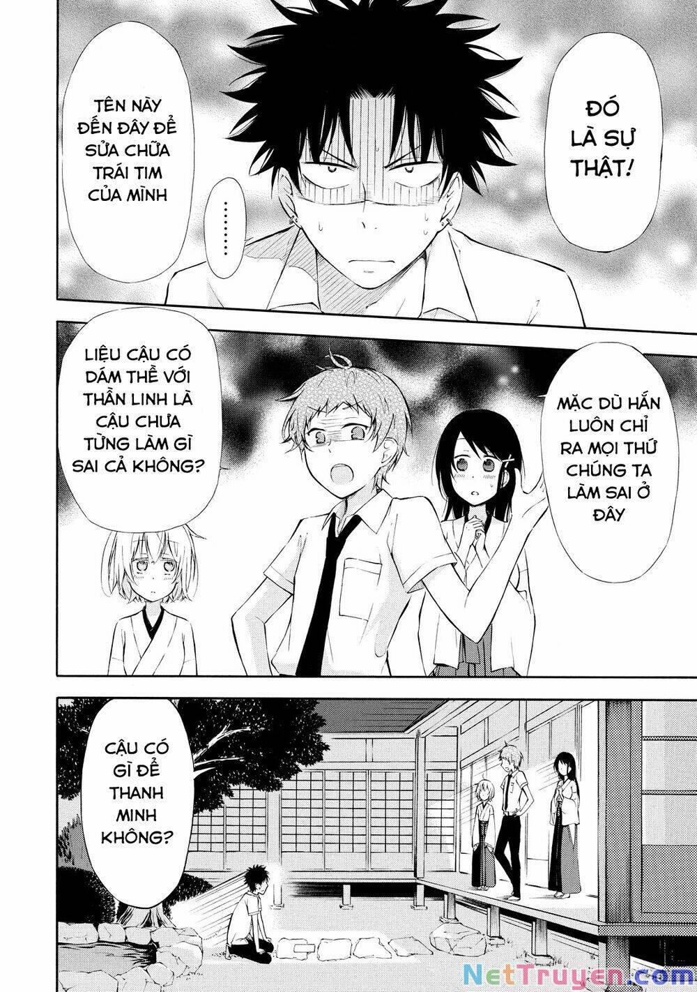 Jinja Yell! 4 trang 6