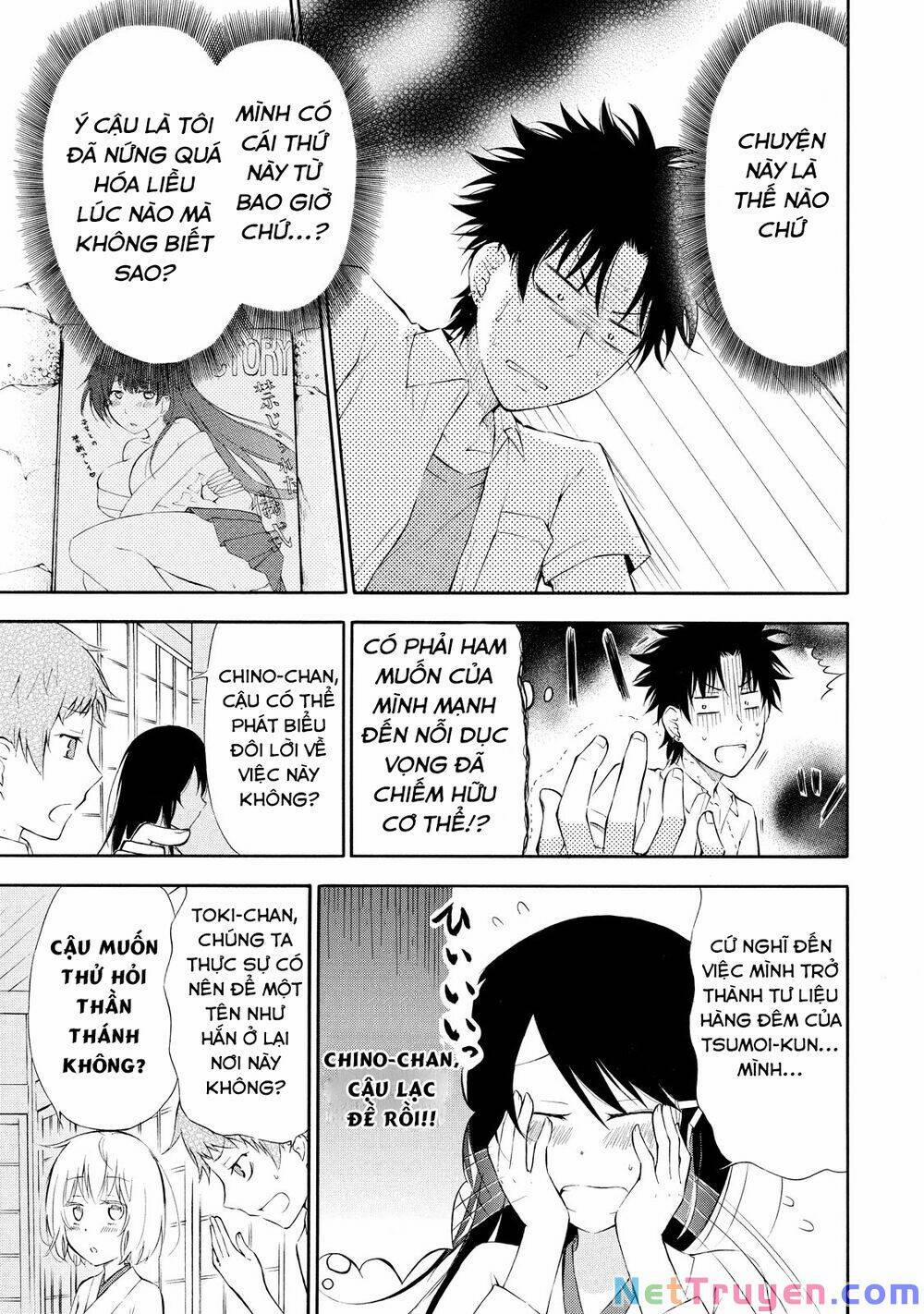 Jinja Yell! 4 trang 7