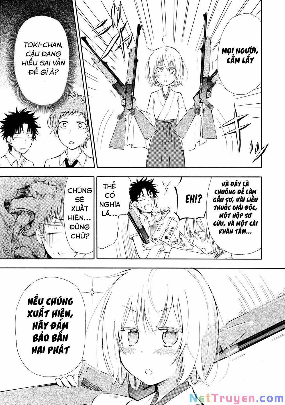 Jinja Yell! 4 trang 9