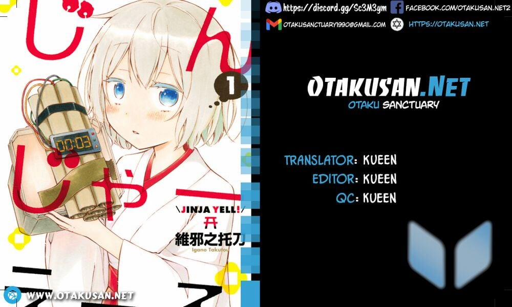 Jinja Yell! 5 trang 0