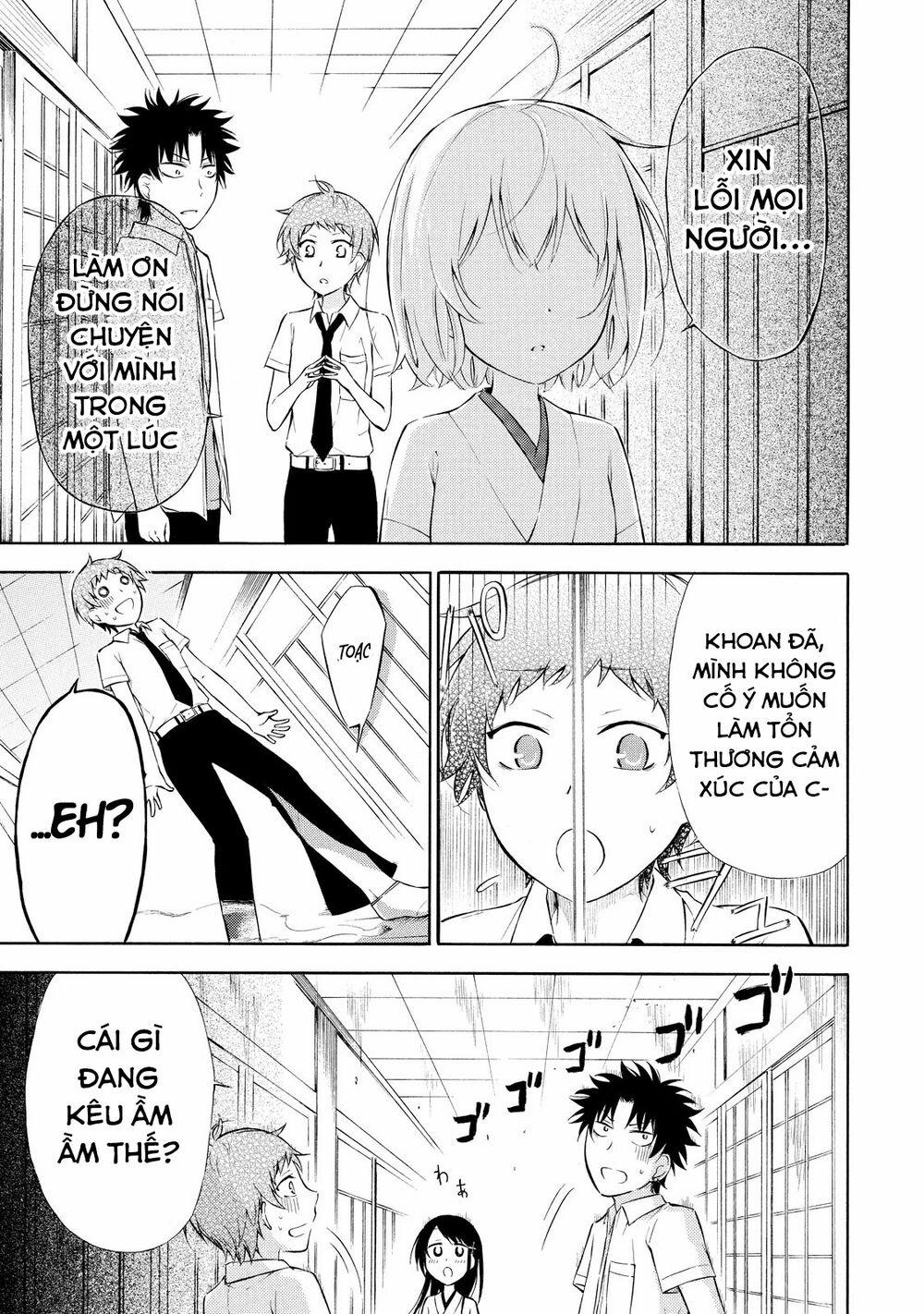 Jinja Yell! 5 trang 13