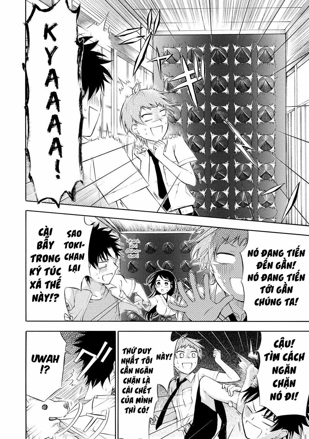 Jinja Yell! 5 trang 14