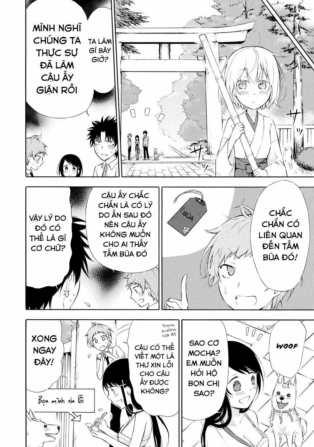 Jinja Yell! 5 trang 16