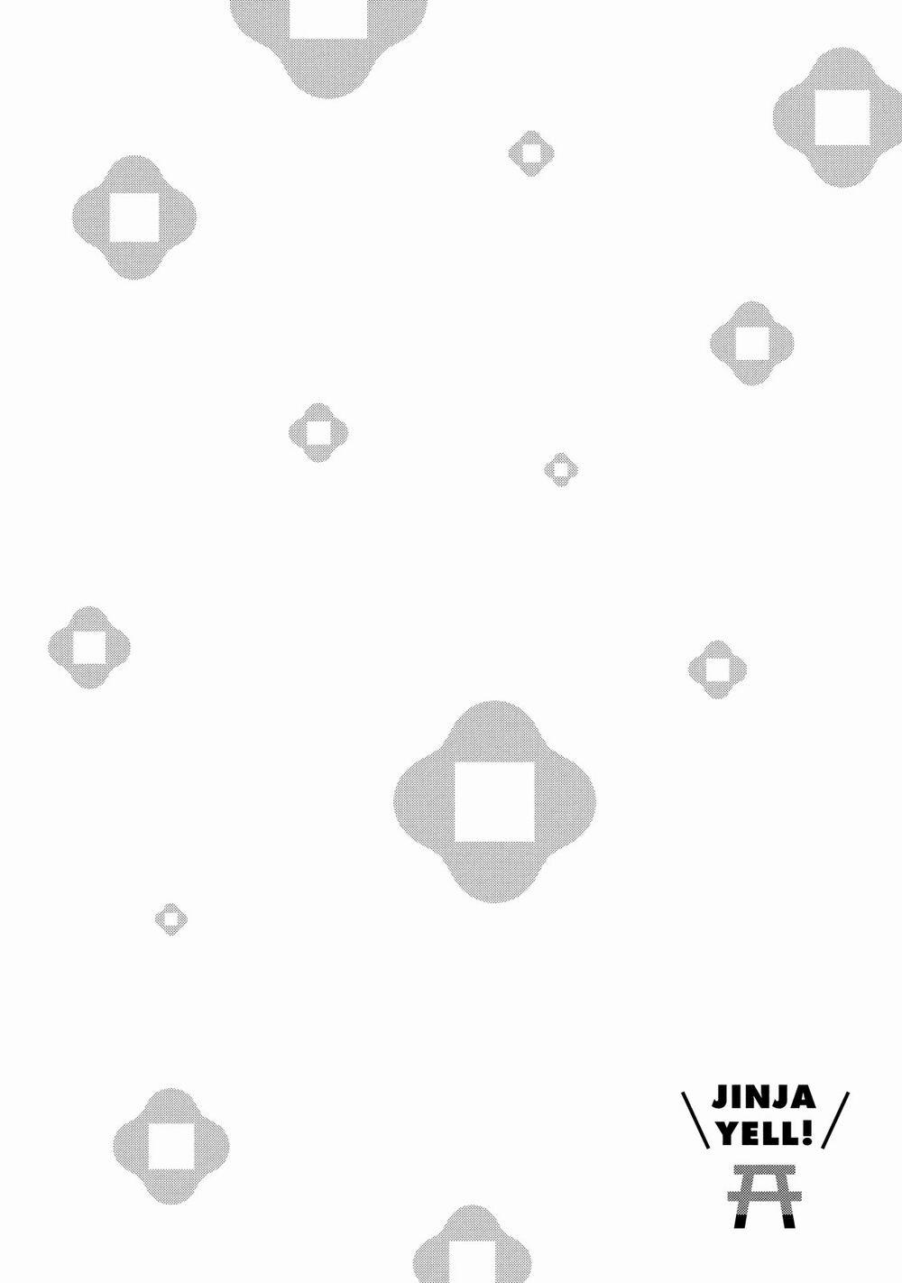 Jinja Yell! 5 trang 2