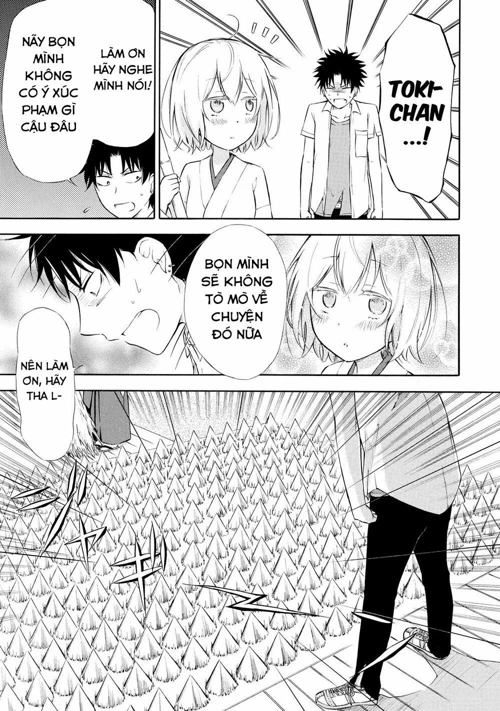 Jinja Yell! 5 trang 21